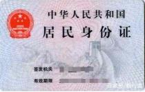 421951bcf30c4b7793164c05338aa49c.jpg 3.jpg